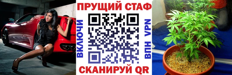 Что такое Переславль-Залесский APVP  Меф мяу мяу 