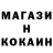 Амфетамин 97% Spada0212