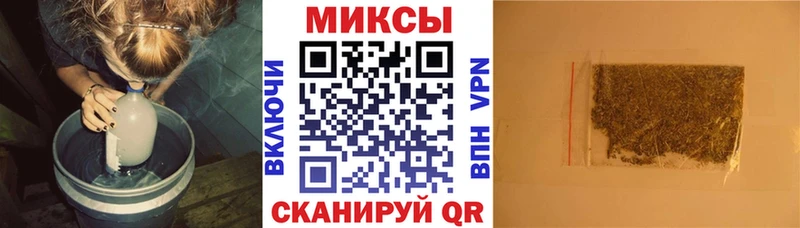 БУТИРАТ вода Переславль-Залесский