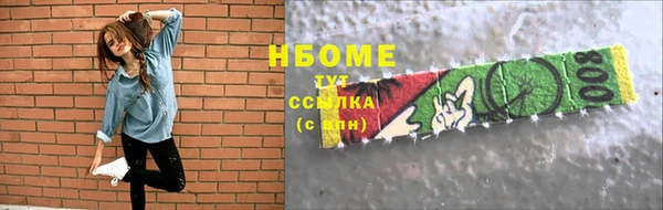 герыч Касимов