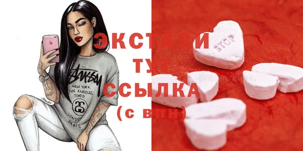 дурь Аркадак