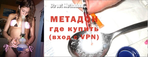 дурь Аркадак