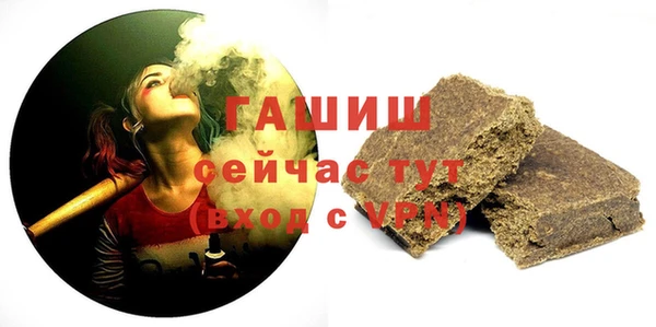 кокаин премиум Дмитров