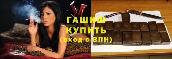 дурь Аркадак