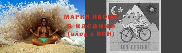 дистиллят марихуана Дмитровск