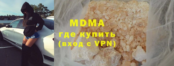 дурь Аркадак