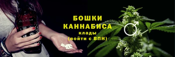синтетический гашиш Богданович