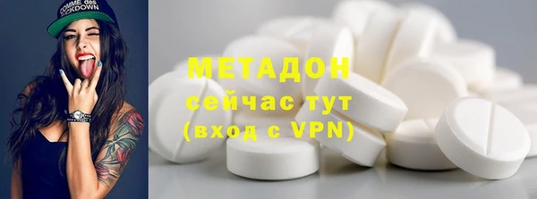крисы Арсеньев
