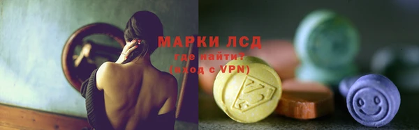 синтетический гашиш Богданович