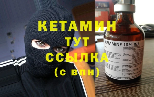 крисы Арсеньев