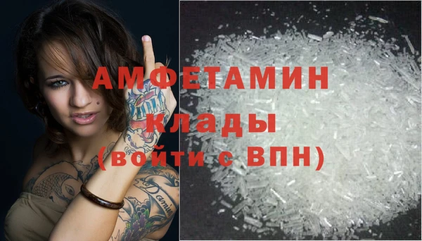 крисы Арсеньев