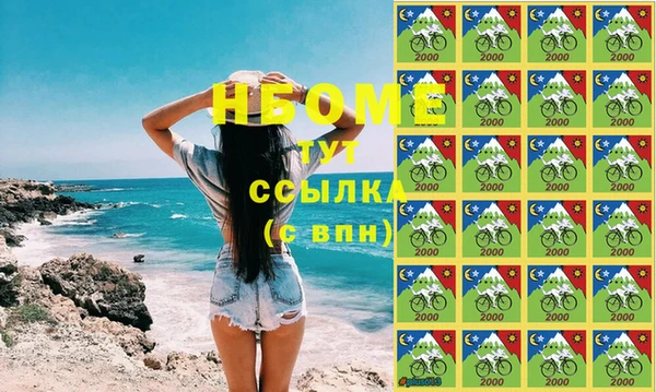 дурь Аркадак