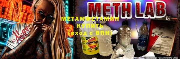 дурь Аркадак