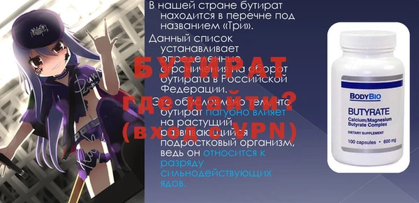 a pvp Елизово