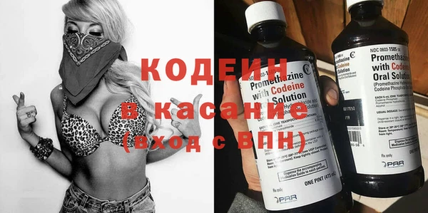 крисы Арсеньев