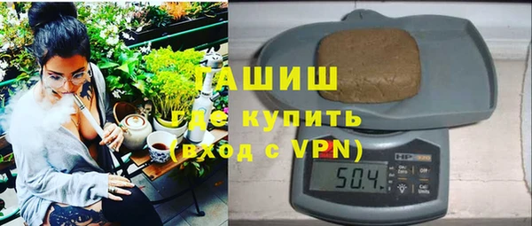крисы Арсеньев