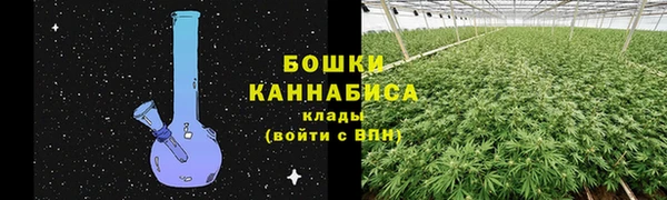 мдма Богородск