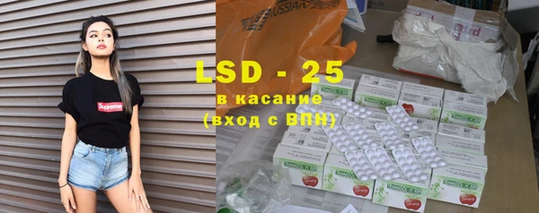 дистиллят марихуана Карталы