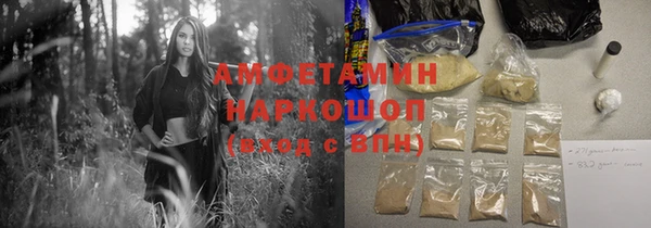 дурь Аркадак