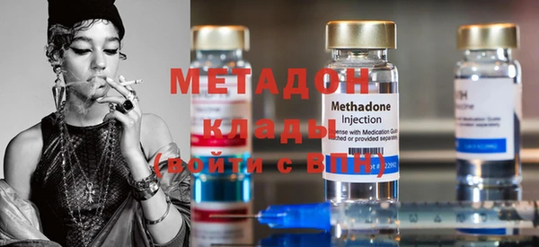 дурь Аркадак