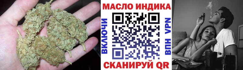 Дистиллят ТГК гашишное масло  Переславль-Залесский 