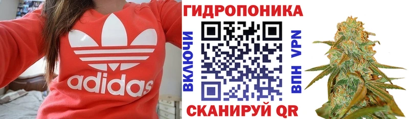 Канабис SATIVA & INDICA  Переславль-Залесский 